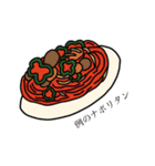 食べものシリーズ★その①（個別スタンプ：11）