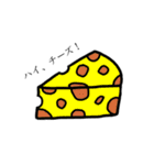 食べものシリーズ★その①（個別スタンプ：17）