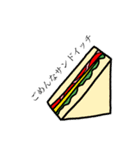 食べものシリーズ★その①（個別スタンプ：19）