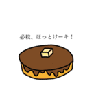 食べものシリーズ★その①（個別スタンプ：21）