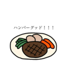 食べものシリーズ★その①（個別スタンプ：27）