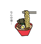 食べものシリーズ★その①（個別スタンプ：28）