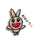 Rabbiy-cyan トーク（個別スタンプ：1）