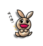 Rabbiy-cyan トーク（個別スタンプ：6）