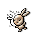 Rabbiy-cyan トーク（個別スタンプ：17）
