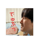 日常で使えるハクトさん（個別スタンプ：8）
