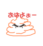 う○ち君（個別スタンプ：5）
