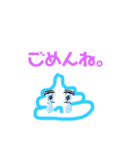う○ち君（個別スタンプ：16）