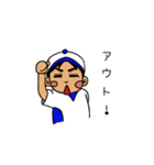 野球チームでよく使うフレーズ③（個別スタンプ：2）