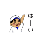 野球チームでよく使うフレーズ③（個別スタンプ：8）