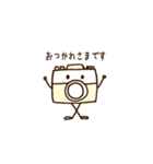 ☆毎日使える☆ステラのカメラ（個別スタンプ：2）