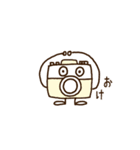 ☆毎日使える☆ステラのカメラ（個別スタンプ：6）
