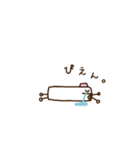 ☆毎日使える☆ステラのカメラ（個別スタンプ：24）