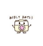 ☆毎日使える☆ステラのカメラ（個別スタンプ：27）
