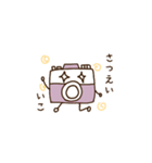 ☆毎日使える☆ステラのカメラ（個別スタンプ：30）