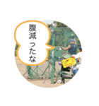 がんばれ川ボ 川ボのある一日（個別スタンプ：7）