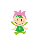 さまちゃん（個別スタンプ：6）