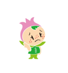 さまちゃん（個別スタンプ：14）