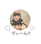 むかでてゃ❕（個別スタンプ：12）