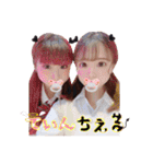 ⋆⑅ てぃんちぇる ⑅⋆（個別スタンプ：1）