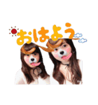 ⋆⑅ てぃんちぇる ⑅⋆（個別スタンプ：2）