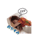 ⋆⑅ てぃんちぇる ⑅⋆（個別スタンプ：3）