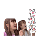 ⋆⑅ てぃんちぇる ⑅⋆（個別スタンプ：4）