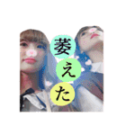 ⋆⑅ てぃんちぇる ⑅⋆（個別スタンプ：6）