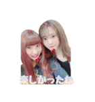 ⋆⑅ てぃんちぇる ⑅⋆（個別スタンプ：8）