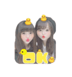 ⋆⑅ てぃんちぇる ⑅⋆（個別スタンプ：9）