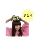 ⋆⑅ てぃんちぇる ⑅⋆（個別スタンプ：13）