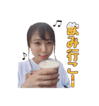 ⋆⑅ てぃんちぇる ⑅⋆（個別スタンプ：15）