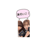 ⋆⑅ てぃんちぇる ⑅⋆（個別スタンプ：17）