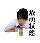 ⋆⑅ てぃんちぇる ⑅⋆（個別スタンプ：18）