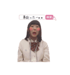 ⋆⑅ てぃんちぇる ⑅⋆（個別スタンプ：19）