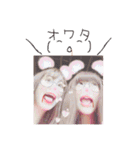 ⋆⑅ てぃんちぇる ⑅⋆（個別スタンプ：22）