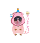 ⋆⑅ てぃんちぇる ⑅⋆（個別スタンプ：23）