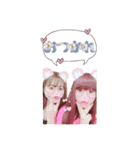 ⋆⑅ てぃんちぇる ⑅⋆（個別スタンプ：24）