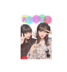 ⋆⑅ てぃんちぇる ⑅⋆（個別スタンプ：26）