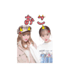⋆⑅ てぃんちぇる ⑅⋆（個別スタンプ：27）