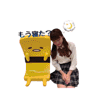 ⋆⑅ てぃんちぇる ⑅⋆（個別スタンプ：29）