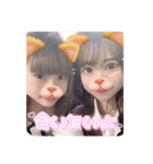 ⋆⑅ てぃんちぇる ⑅⋆（個別スタンプ：31）