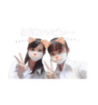 ⋆⑅ てぃんちぇる ⑅⋆（個別スタンプ：33）