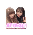 ⋆⑅ てぃんちぇる ⑅⋆（個別スタンプ：39）