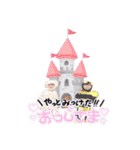 ⋆⑅ てぃんちぇる ⑅⋆（個別スタンプ：40）