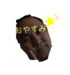 きむちぇいと一緒（個別スタンプ：2）