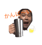きむちぇいと一緒（個別スタンプ：7）