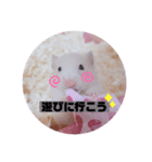 もぐくん（個別スタンプ：6）