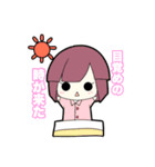 ゆるふわミニスタンプ（個別スタンプ：1）