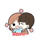 ゆるふわミニスタンプ（個別スタンプ：3）